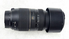 Tamron AF 70-300mm f/4-5.6 Di