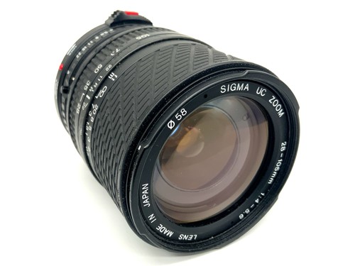 Sigma zoom 105 - sigma, uc