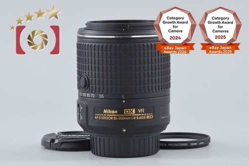 Nikon nikkor 55 - nikon, dx