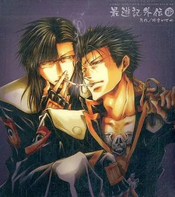 Anime drama saiyuki - anime,