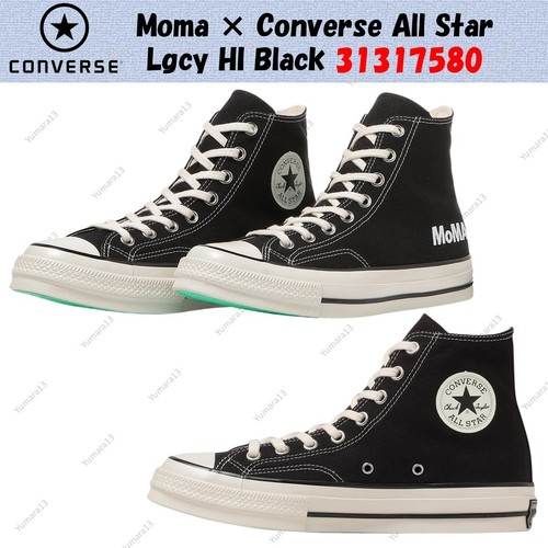 Moma converse all star - converse,