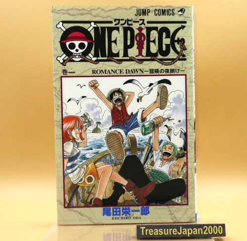 One piece vol - one, 1st