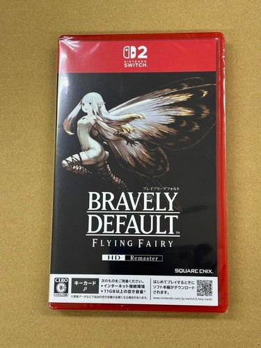 Nintendo switch bravely - nintendo, 2