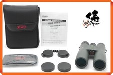 **ALMOST UNUSED** KOWA SVII