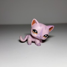 Vintage Authentic Littlest Pet