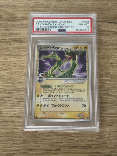Carte pokémon rayquaza - carte,