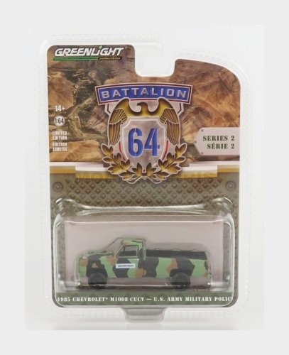 Greenlight 61020d chevrolet - greenlight,