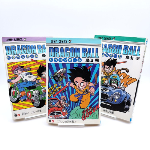 Dragon ball vol set di - dragon, vol.6,7,8