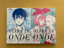 Oltre Le Onde Voll. 1-2 - Jpop