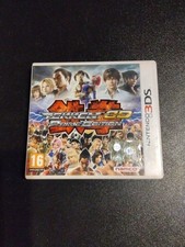 GIOCO Tekken 3D Prime Edition