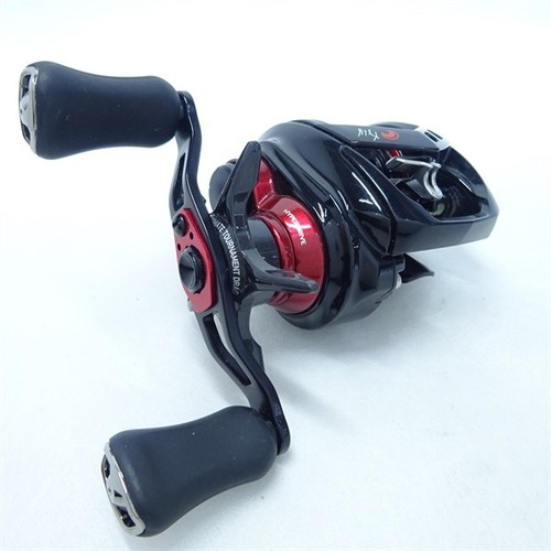 Daiwa november 21st - 21st,, beautiful
