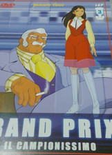 dvd Grand Prix e Il Campionissimo Lap 3 Yamato Video - Fuori Catalogo Raro