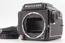 [Ecc + 5] Mamiya M645 1000S