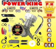 66cc/80cc 2-STROKE MOTORIZED