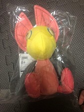 Peluche Monster Hunter Wilds