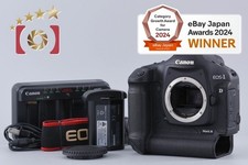 Corpo fotocamera reflex digitale Canon EOS-1D Mark III 10,1 MP [molto buono]