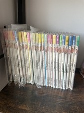 Manga Orange Road 1-25 Completo