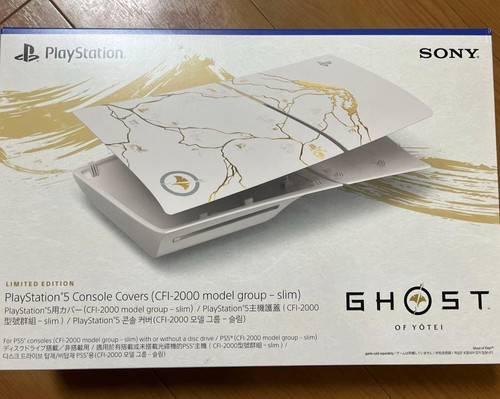Ps5 ghost yotei esclusiva - of,