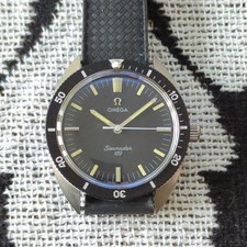 Omega Seamaster 120 diver