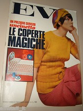 EVA=1968=CLARE PEOPLE=MARGOT