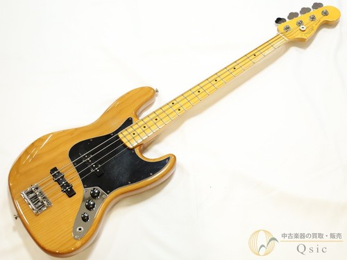 Fender american professional - fender,