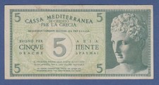 Banconota Italia 1941 cassa mediterranea di credito per la Grecia a 5 dracme
