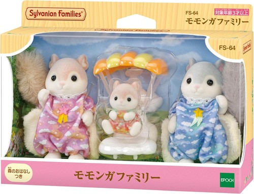 Sylvanian families scoiattolo - families,