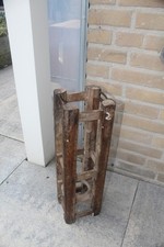 Wehrmacht 10,5 cm LFH18