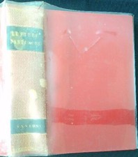 LETTURE DANTESCHE GETTO GIOVANNI SANSONI 1962  RILEGATO CON SOVRACCOPERTA