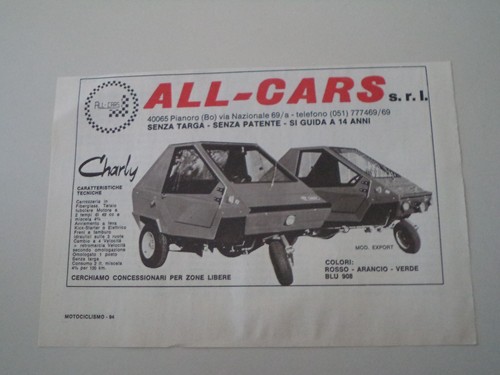 Advertising pubblicità 1977 - advertising,