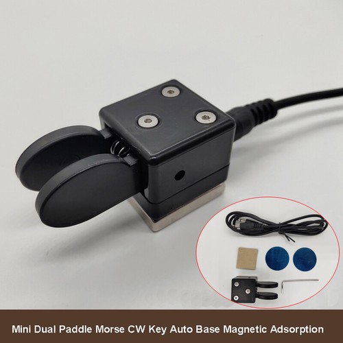 Mini dual paddle morse - mini,