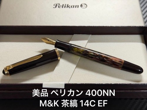 Penna stilografica pelikan - penna,