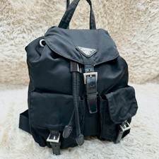 Zaino PRADA Triangolo Logo