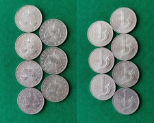 Repubblica Italiana 1 lire