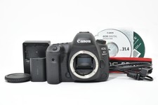 [Quasi come nuovo] Corpo