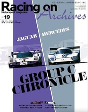 Racing On Archives Vol.19