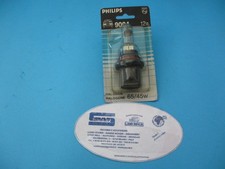 Lampadina Alogena Philips HB1