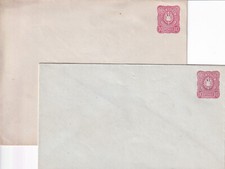 DR U 12 A e B - Buste 1876