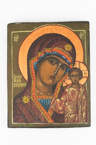 Wooden russian icon hand - wooden,