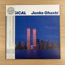 Junko Ohashi/Magical (100％
