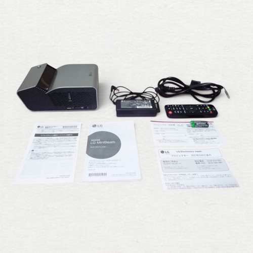 Ph450ug proiettore - lg,
