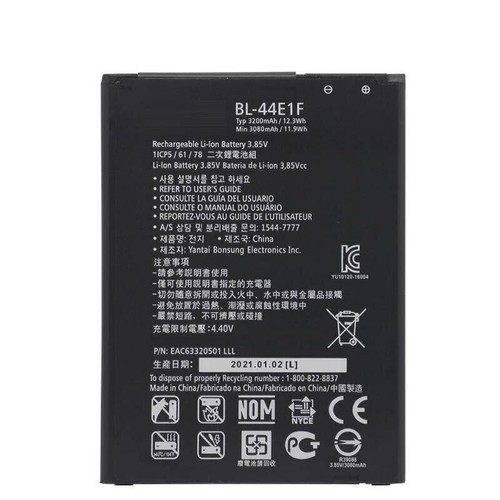 Per v20 us996 - lg, batteria