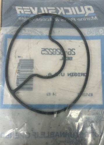 Guarnizione ring compressore - guarnizione,