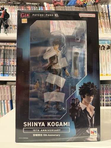 Megahouse psycho pass - g.e.m, psycho-pass