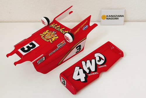 Tamiya hotshot carrozzeria - xb,