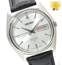 Vintage 1968 *NEAR MINT* SEIKO