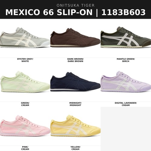 Scarpe unisex adulto - , onitsuka