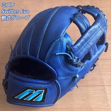 Guanto da baseball Mizuno