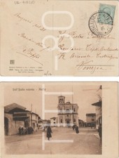 TIMBRO AIELLO POSTE ITALIANE SU CARTOLINA AIELLO ITALIA REDENTA (UDINE) 1916
