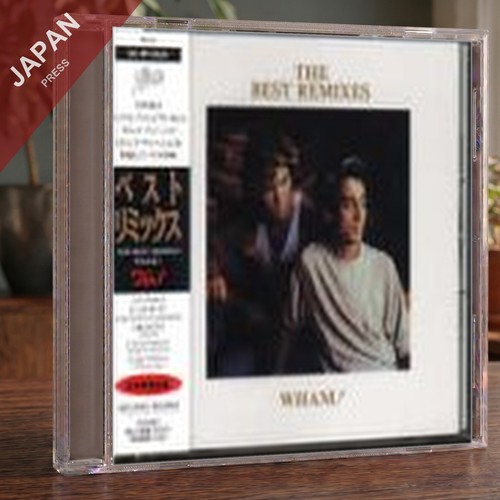 Wham - !,